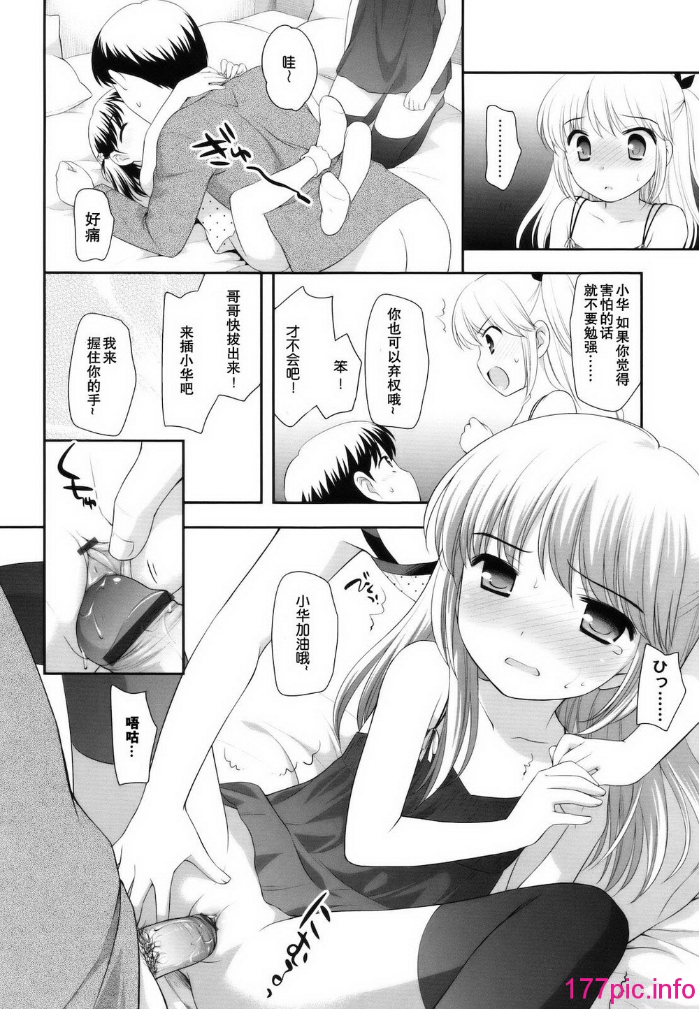 024
