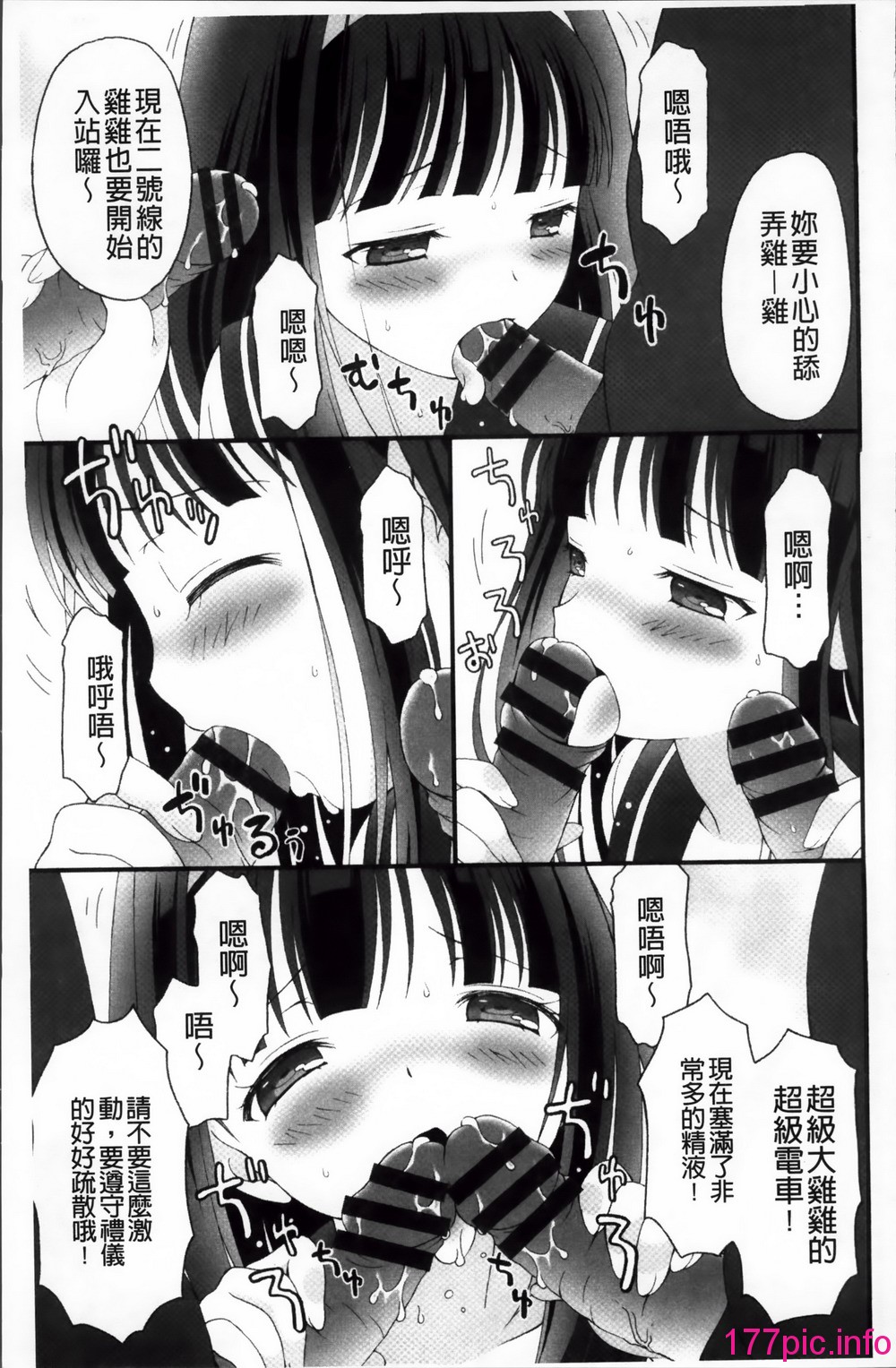 025