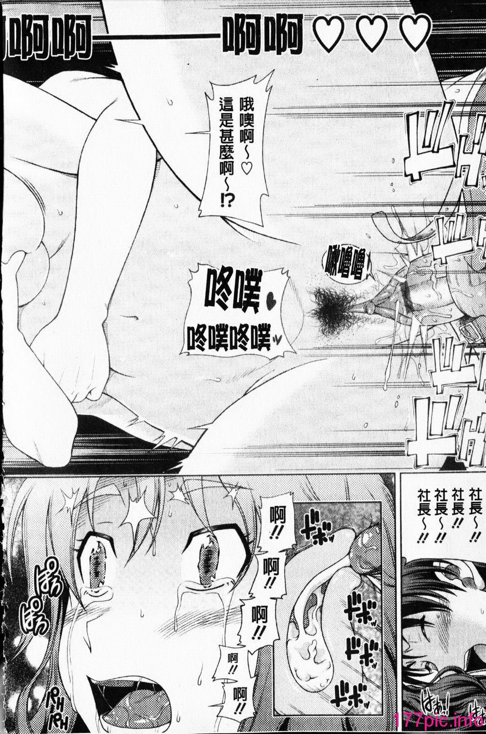 025