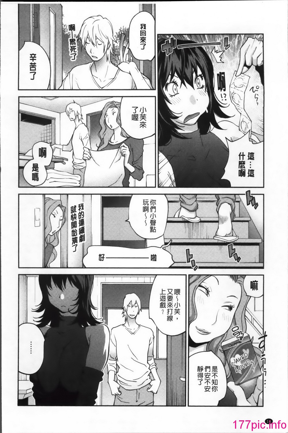 025