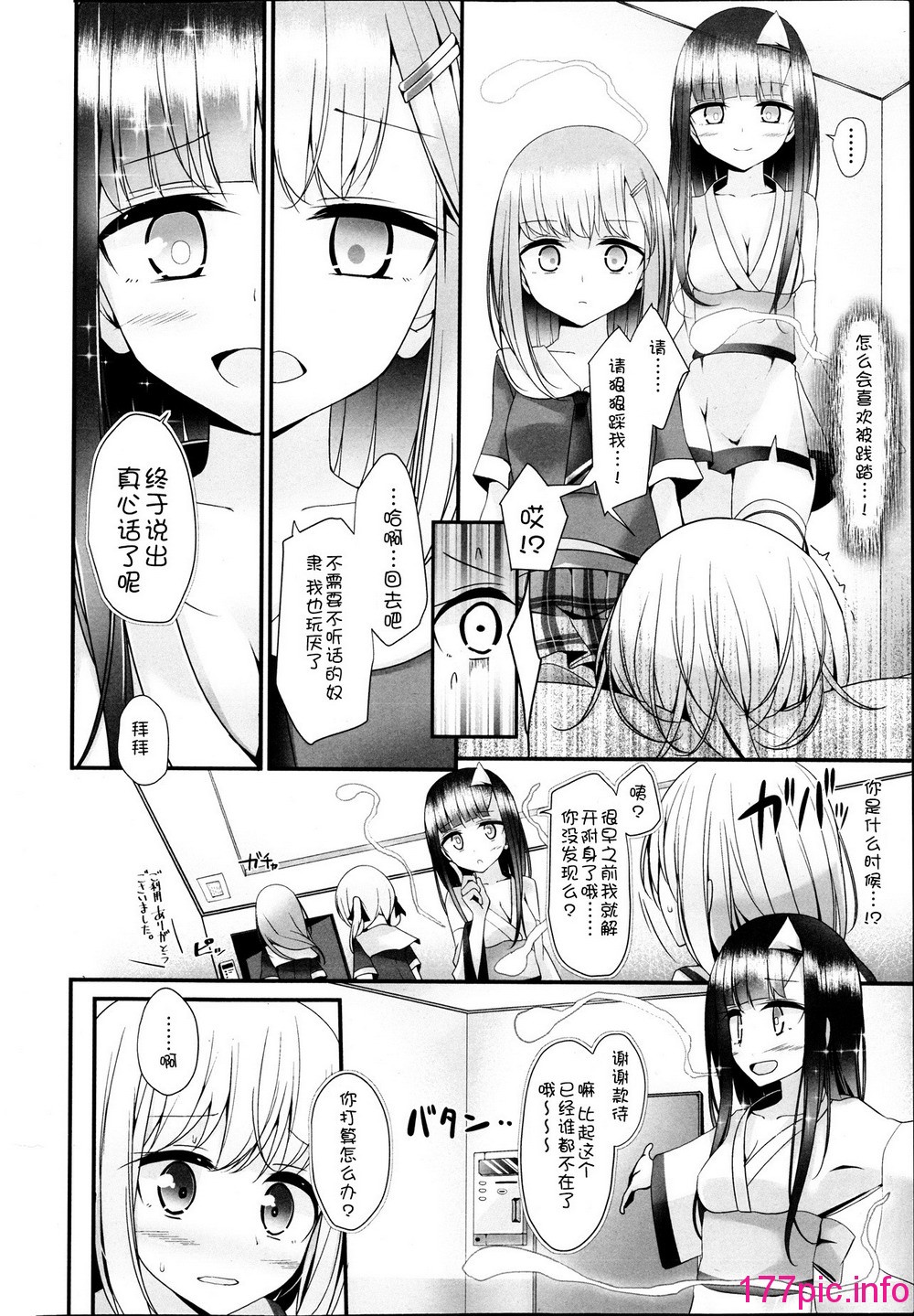 026