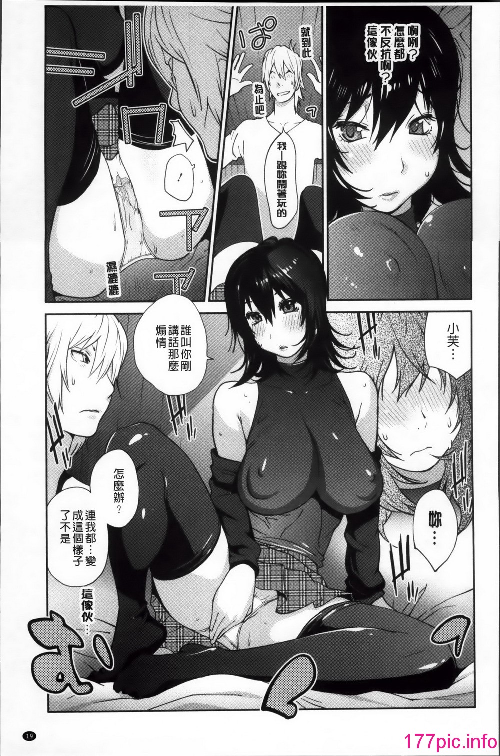 030