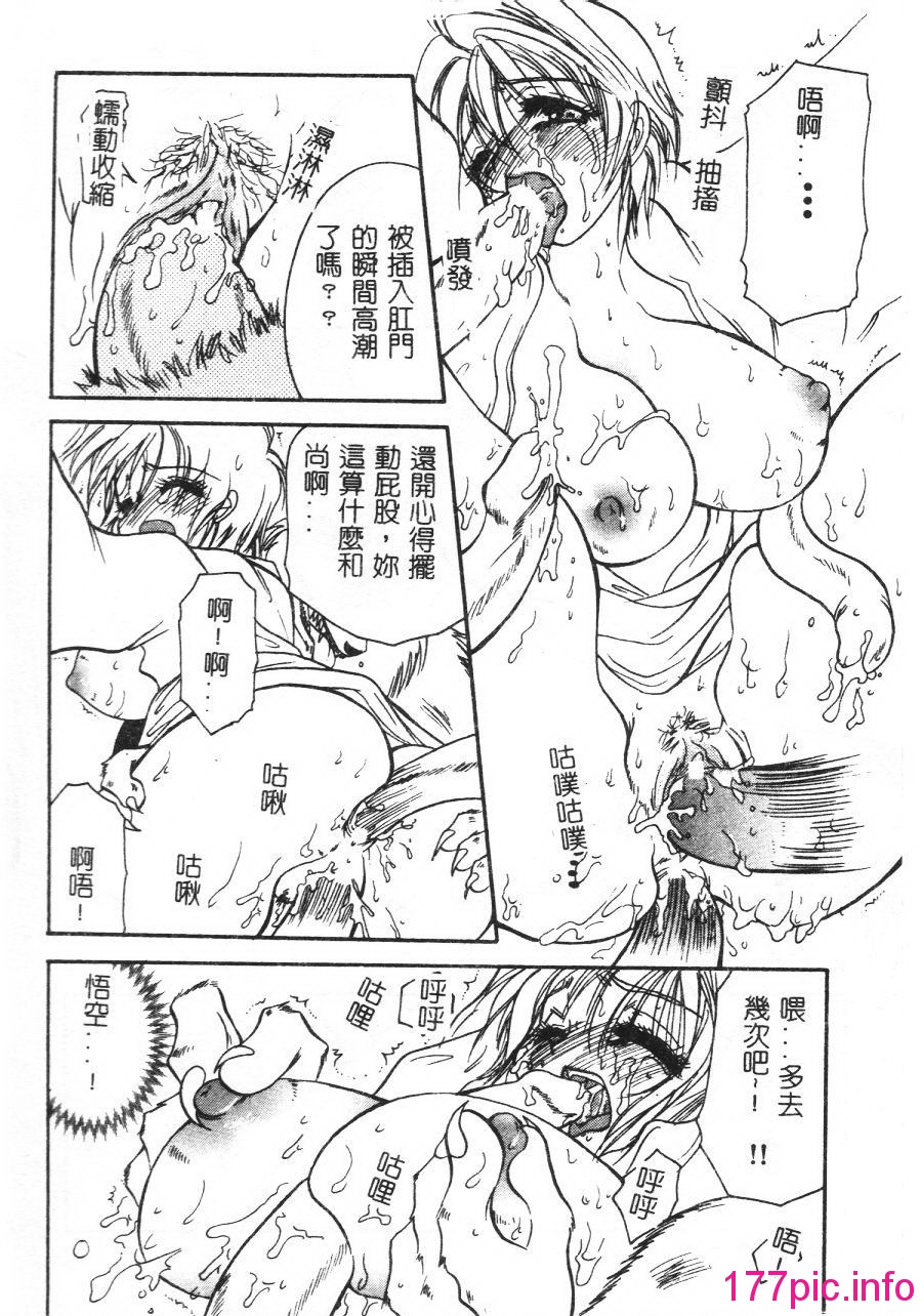 031