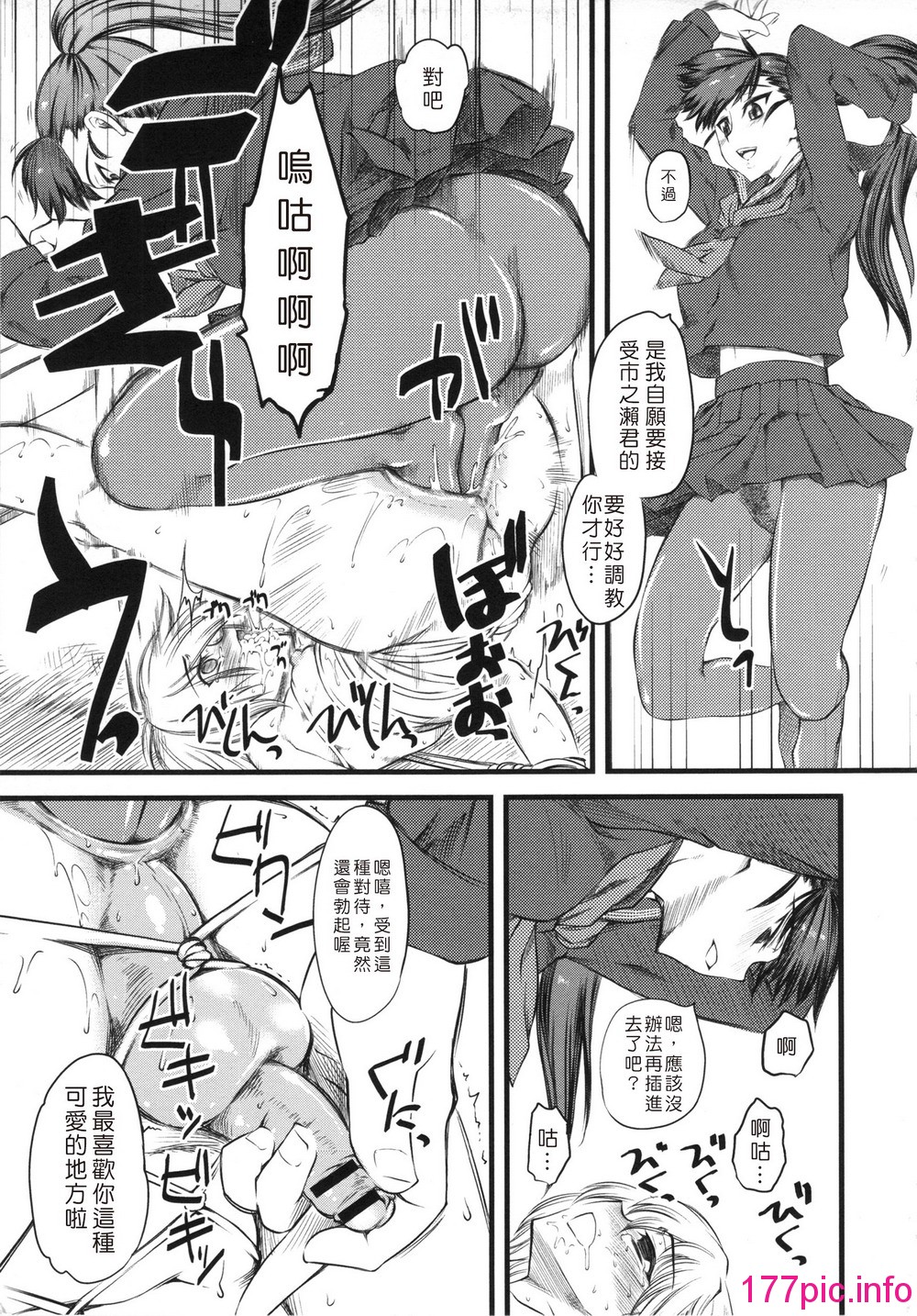 031