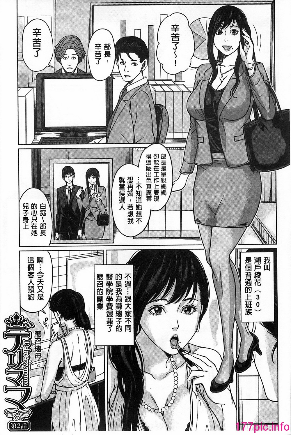 032