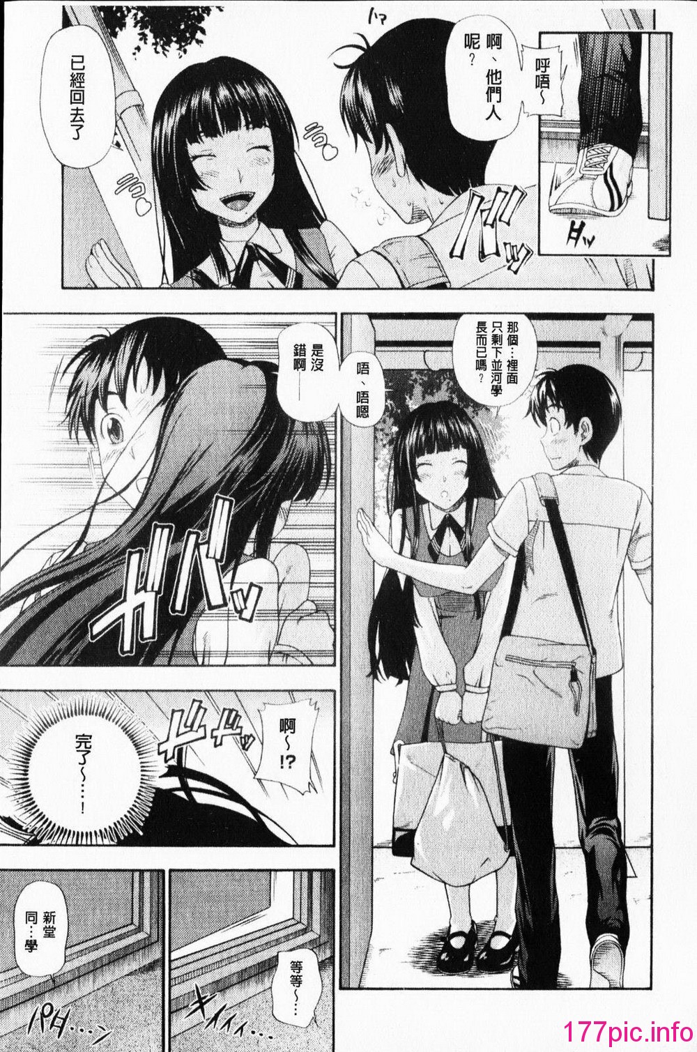 032