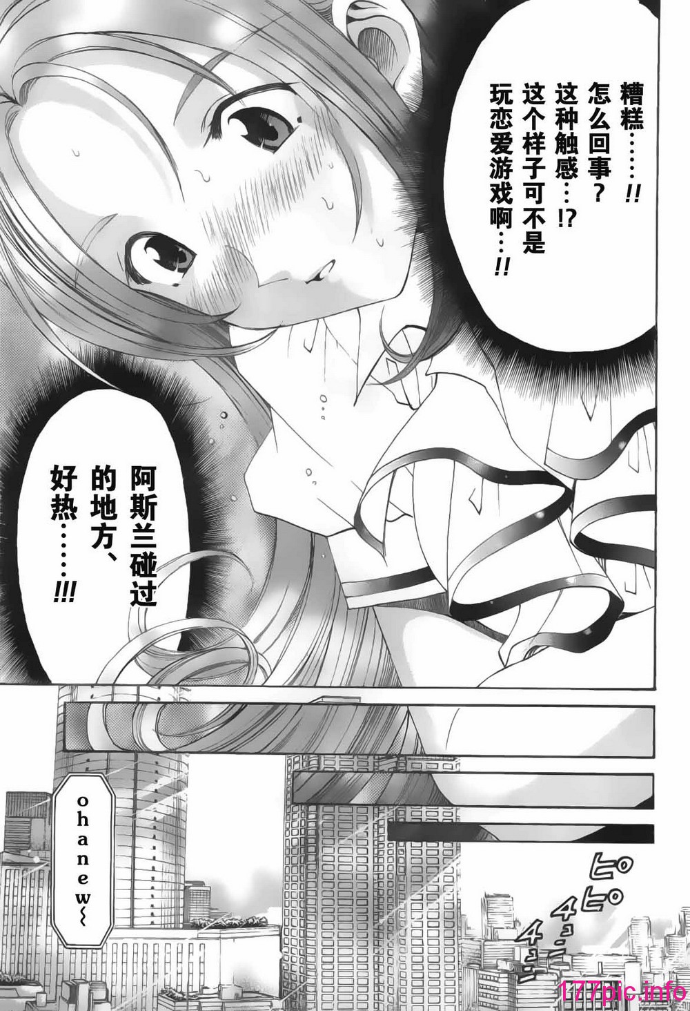 032