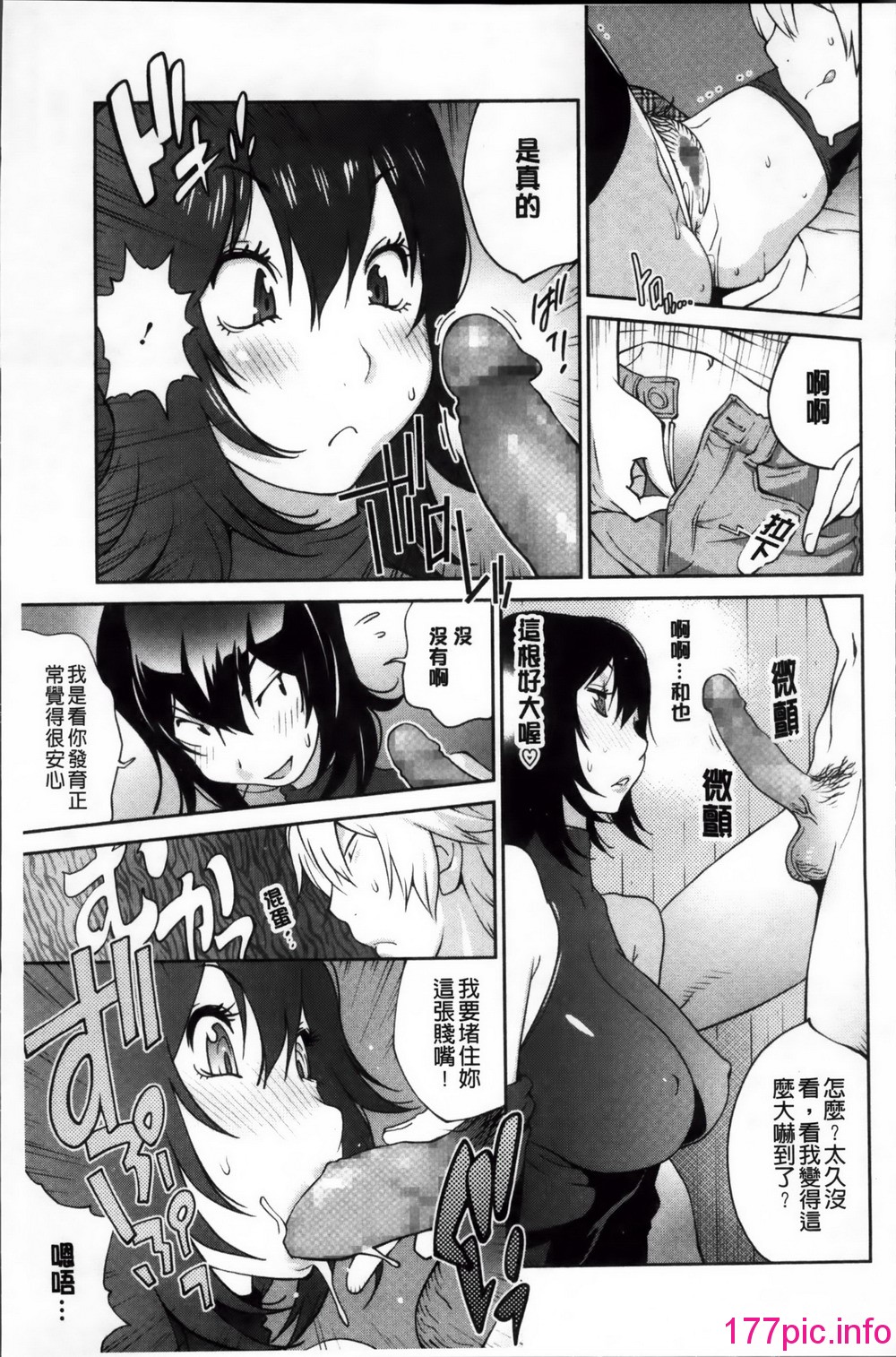 032