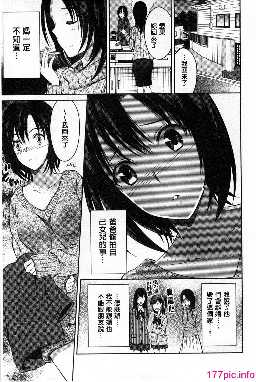 032
