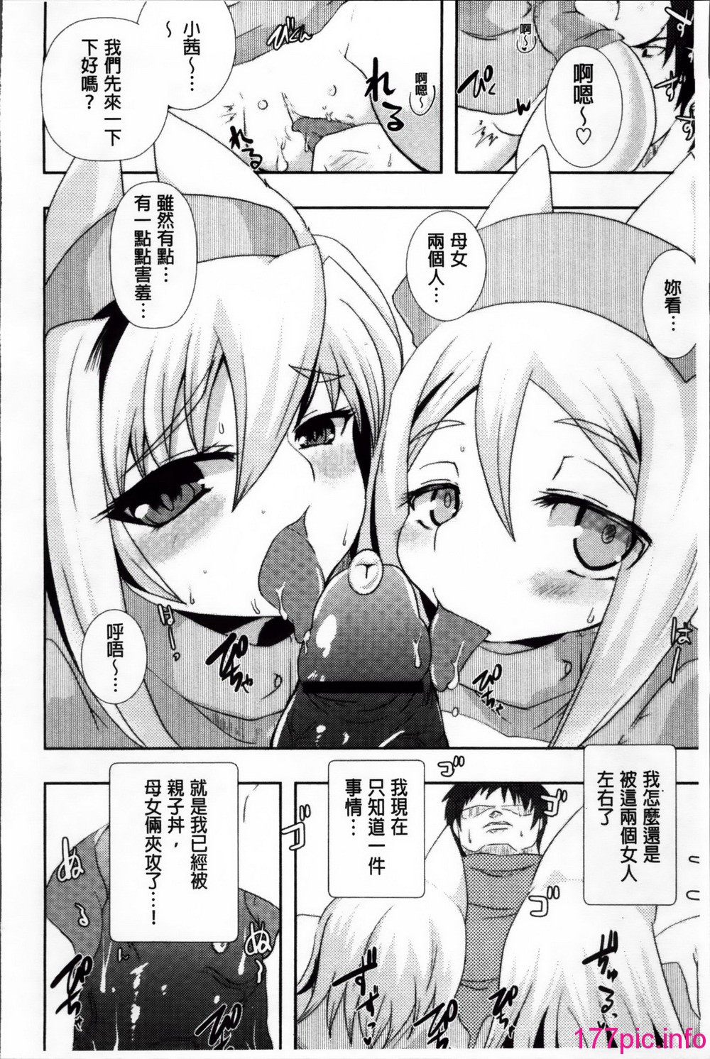 033
