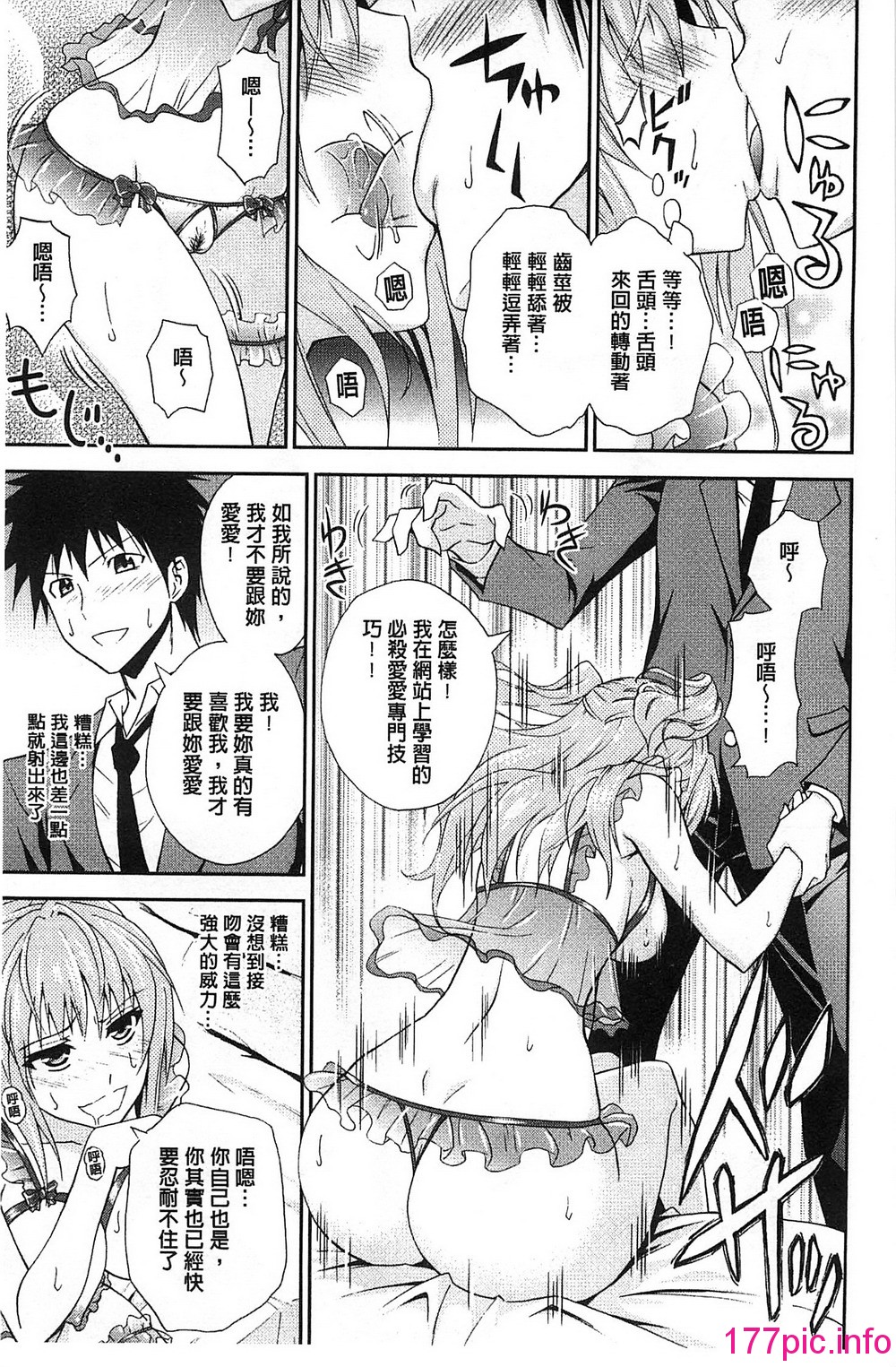 033