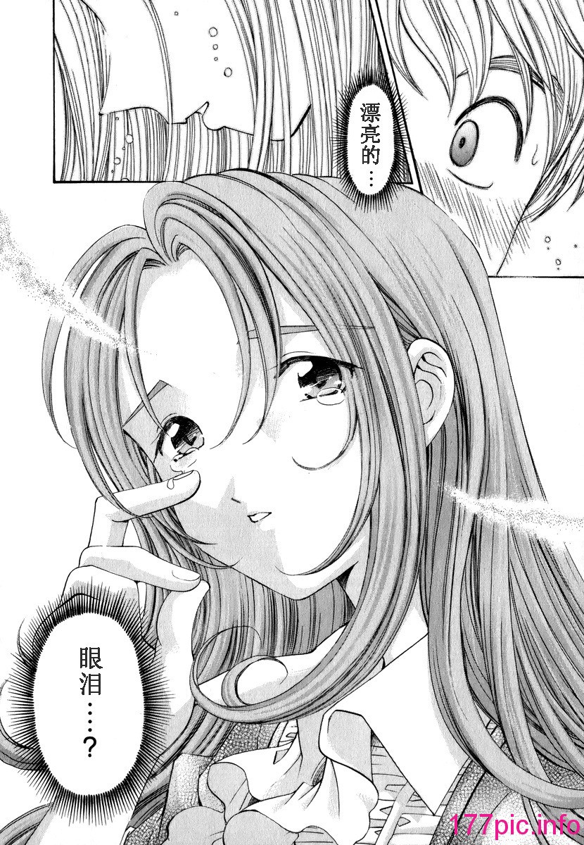 033