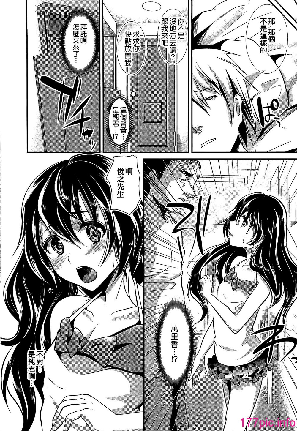 033