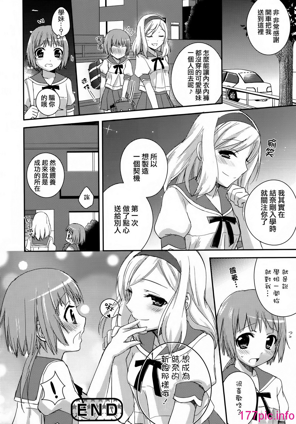 034