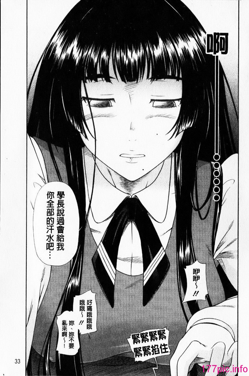 034