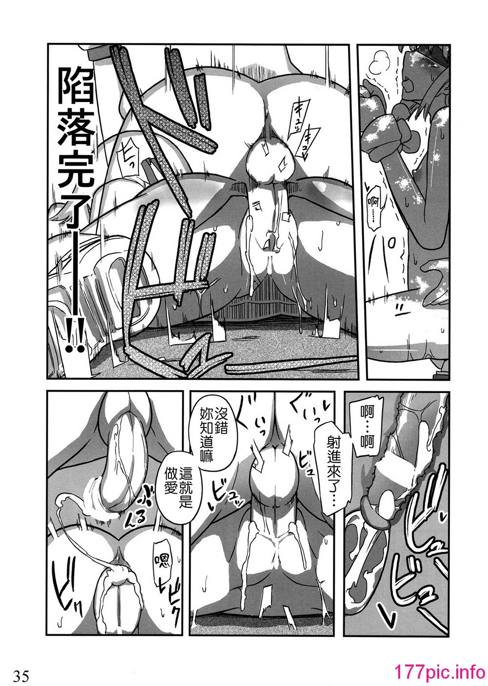 034