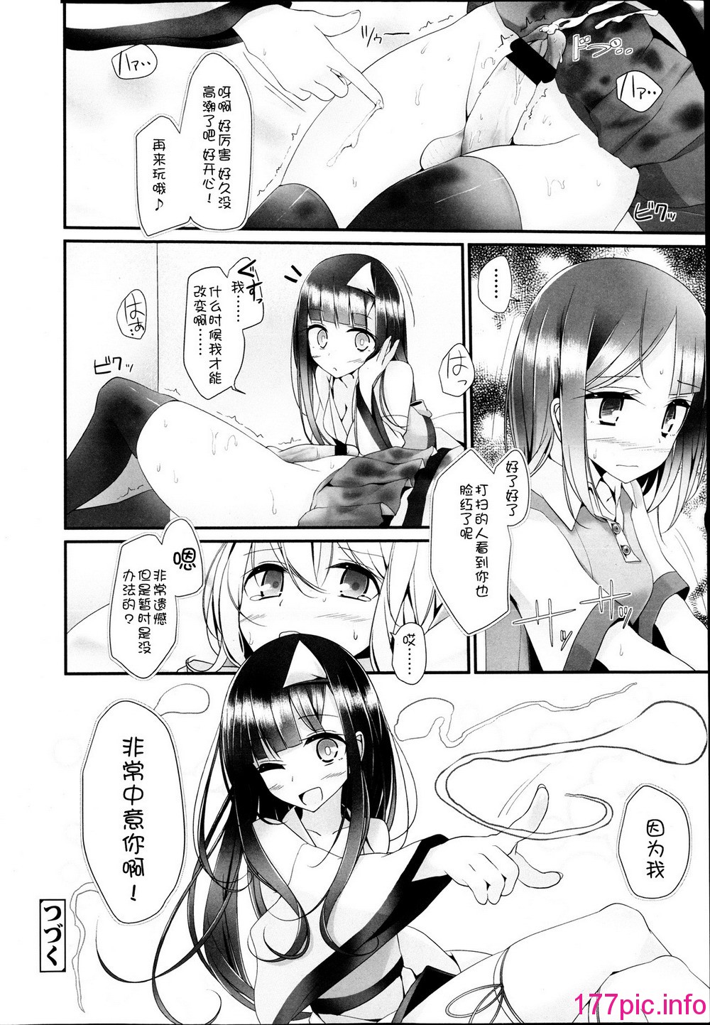 034