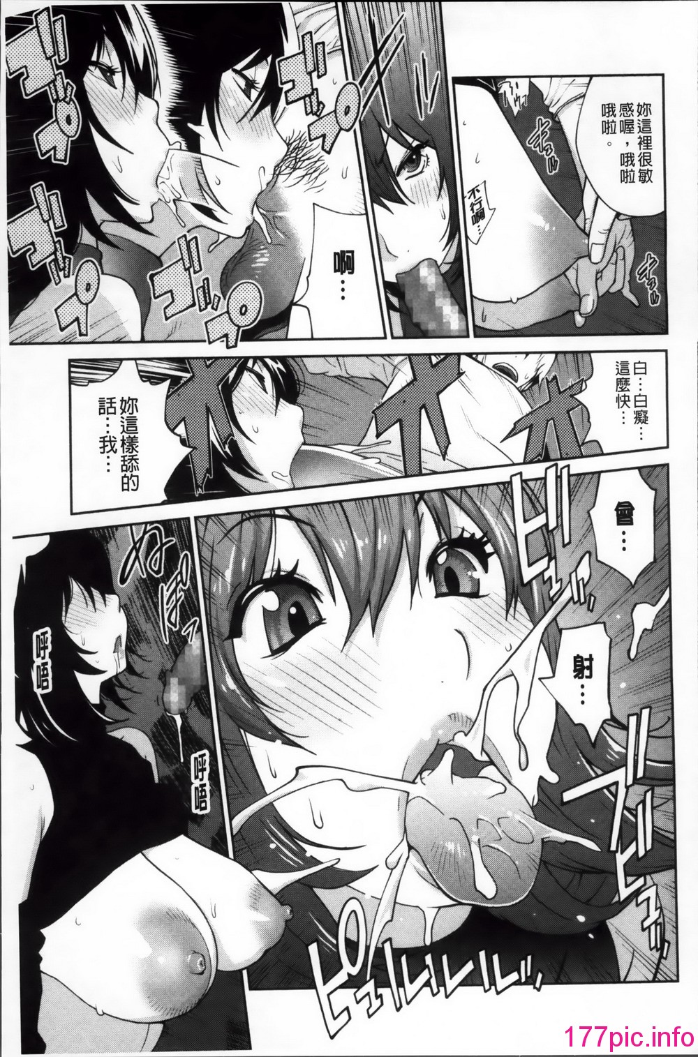 034