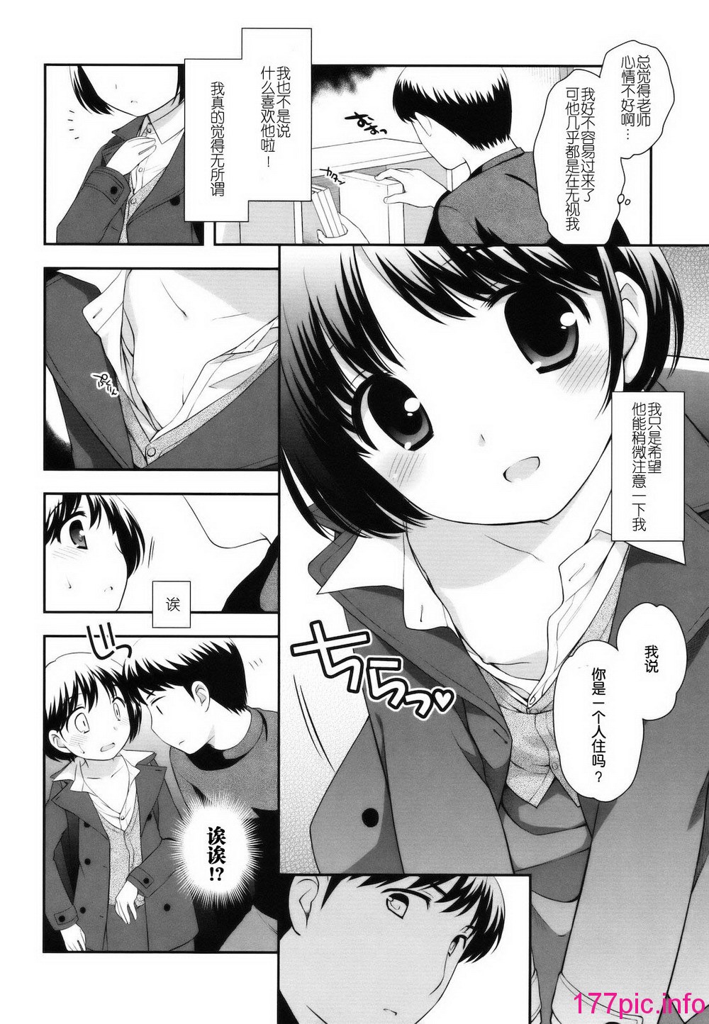 034