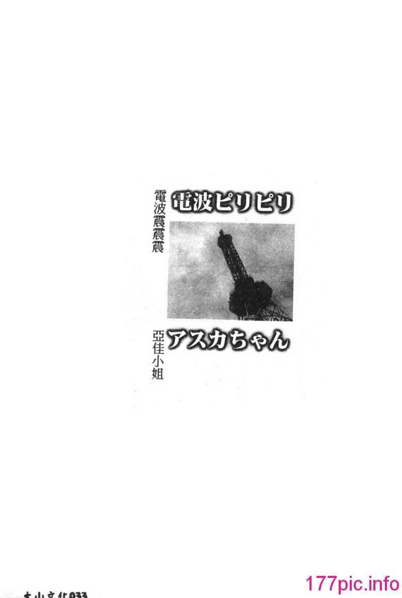 034