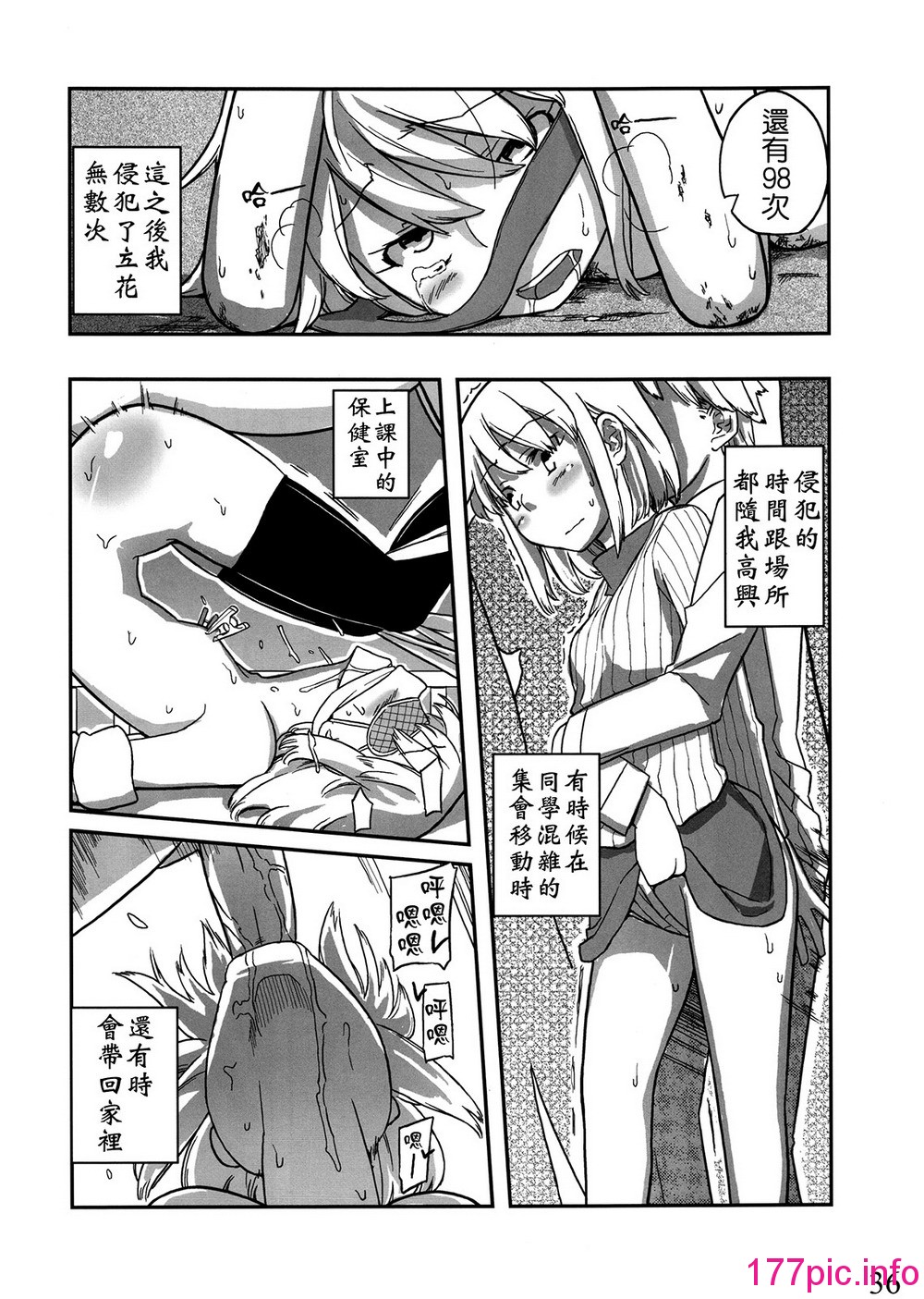 035