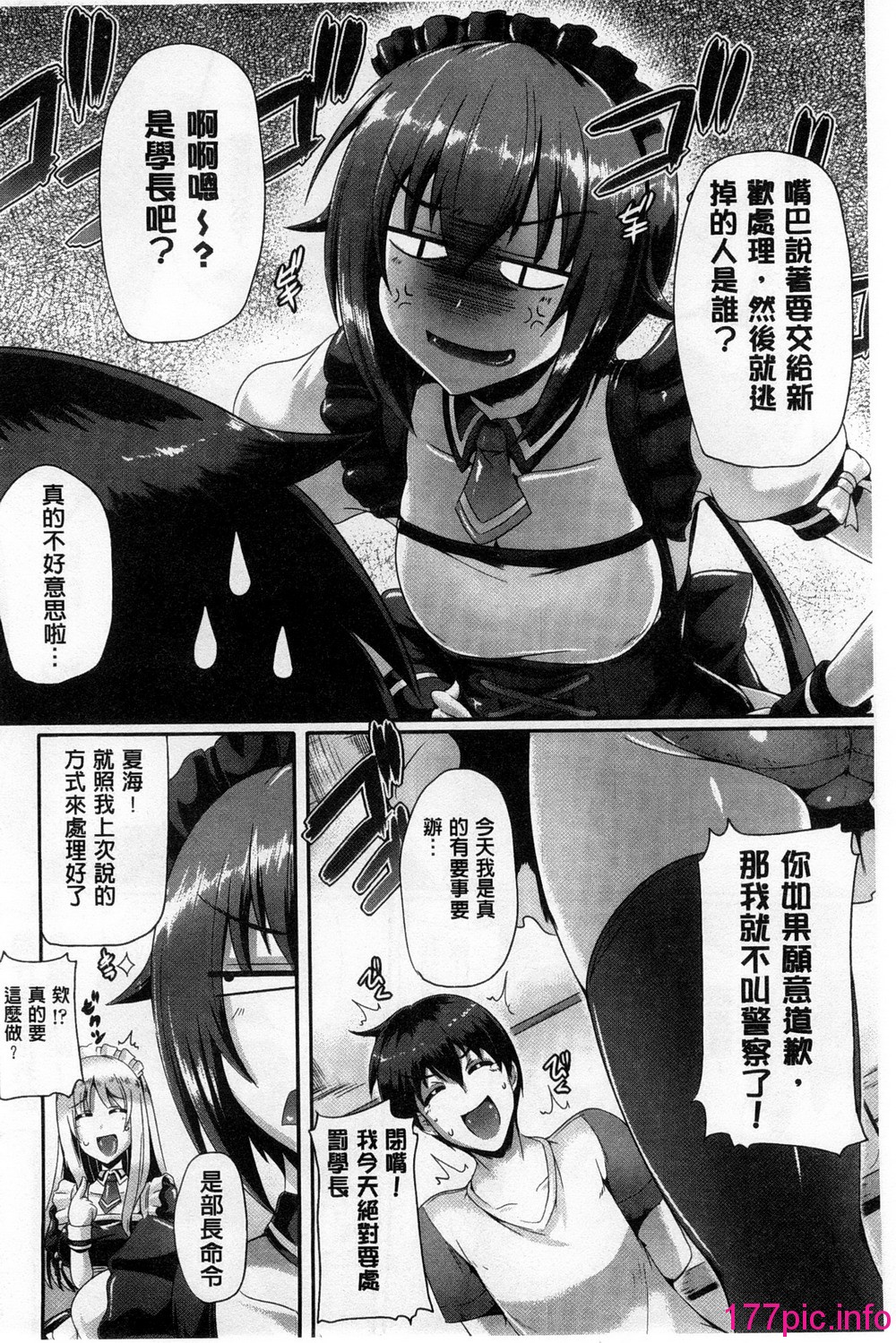 035
