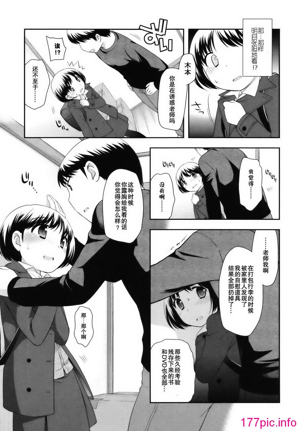 035