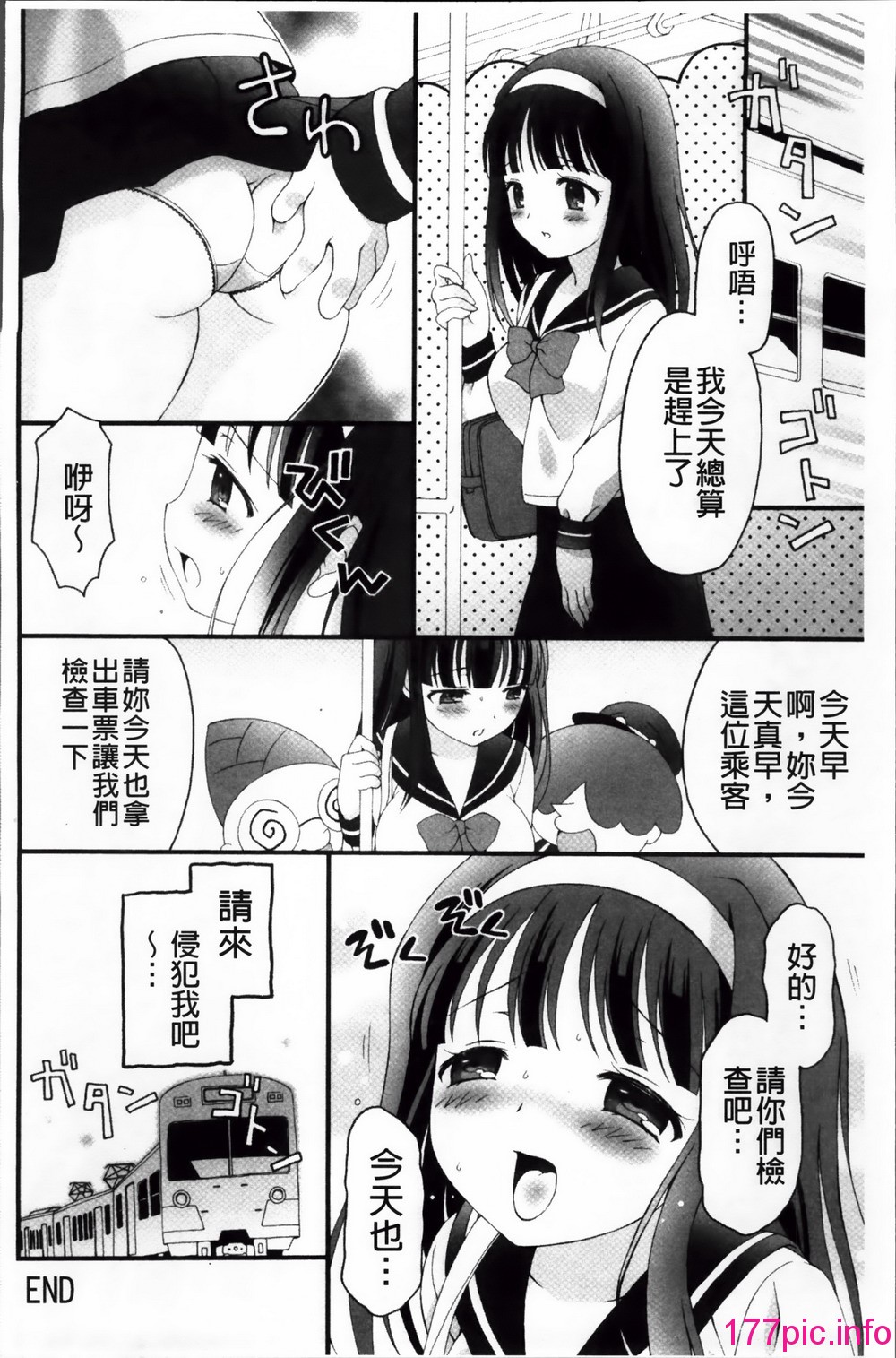 036