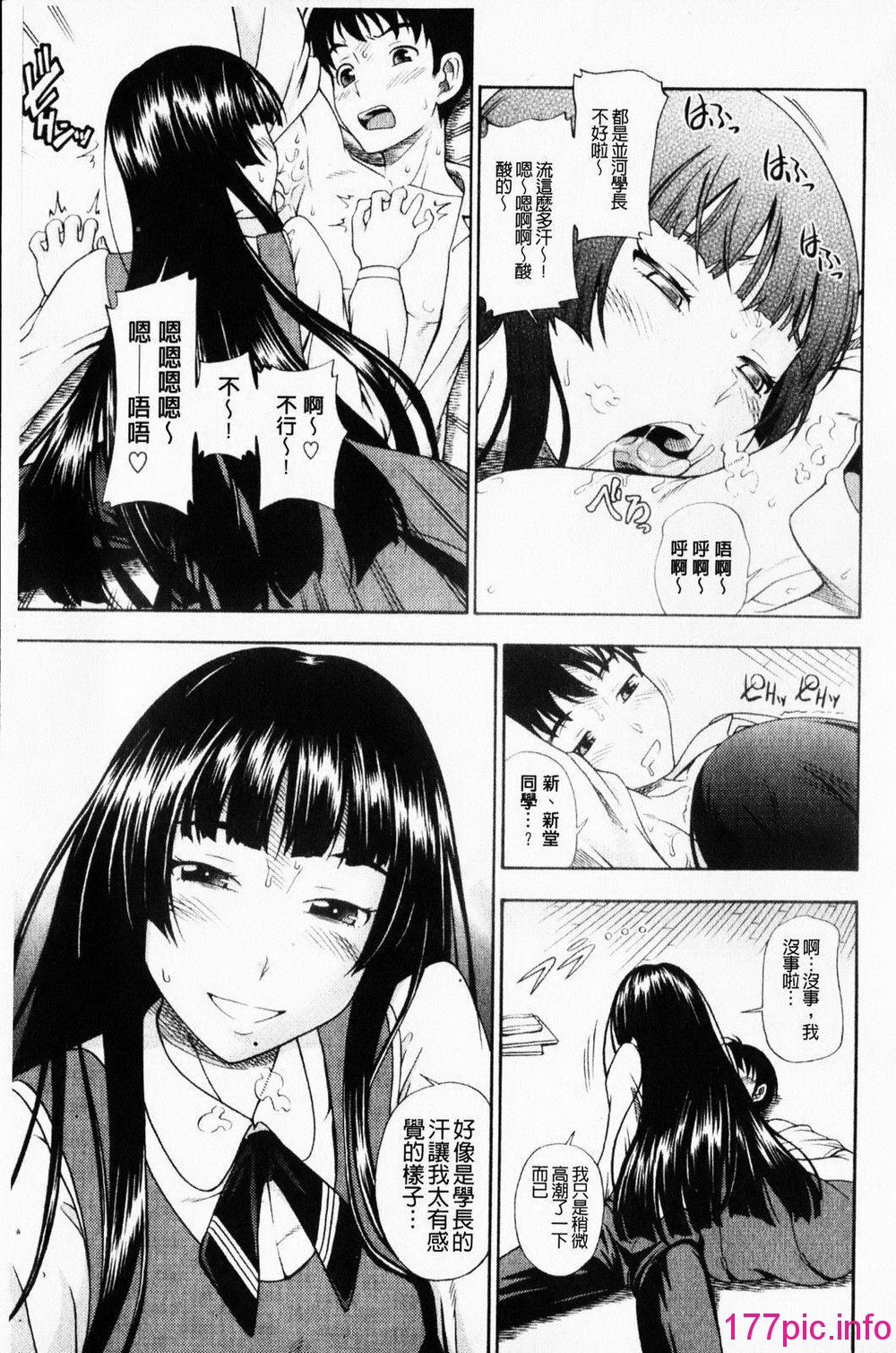 036