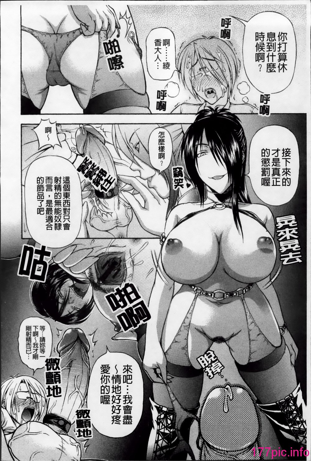 036