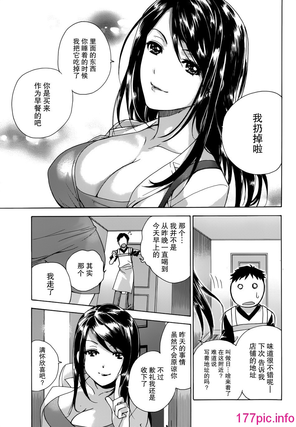 037