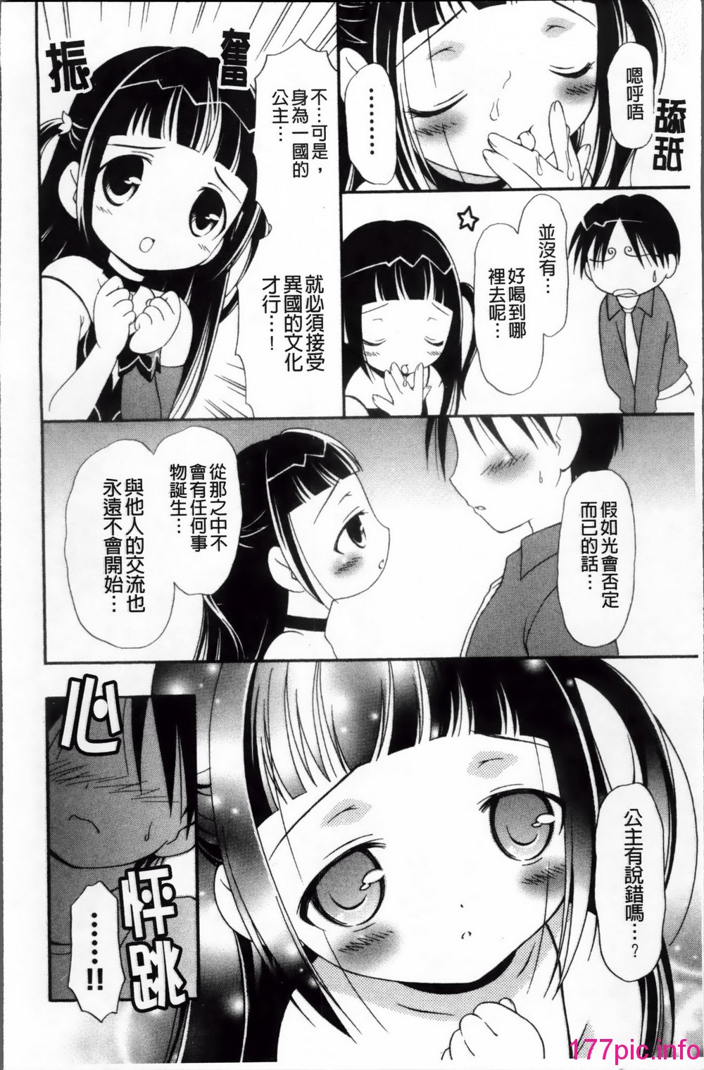 041