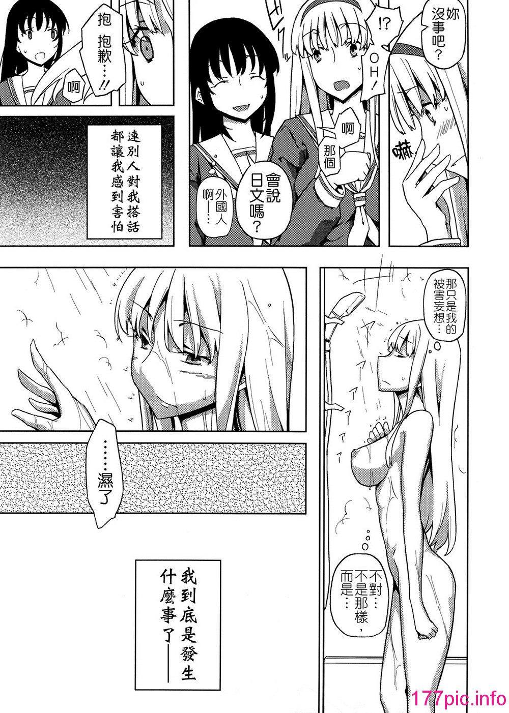 042