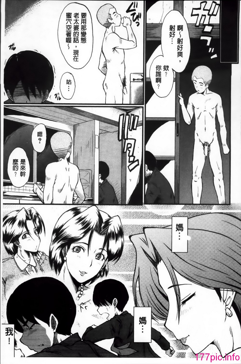 042