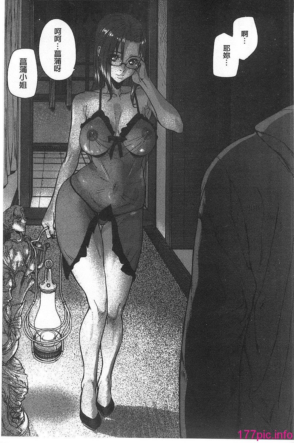 042