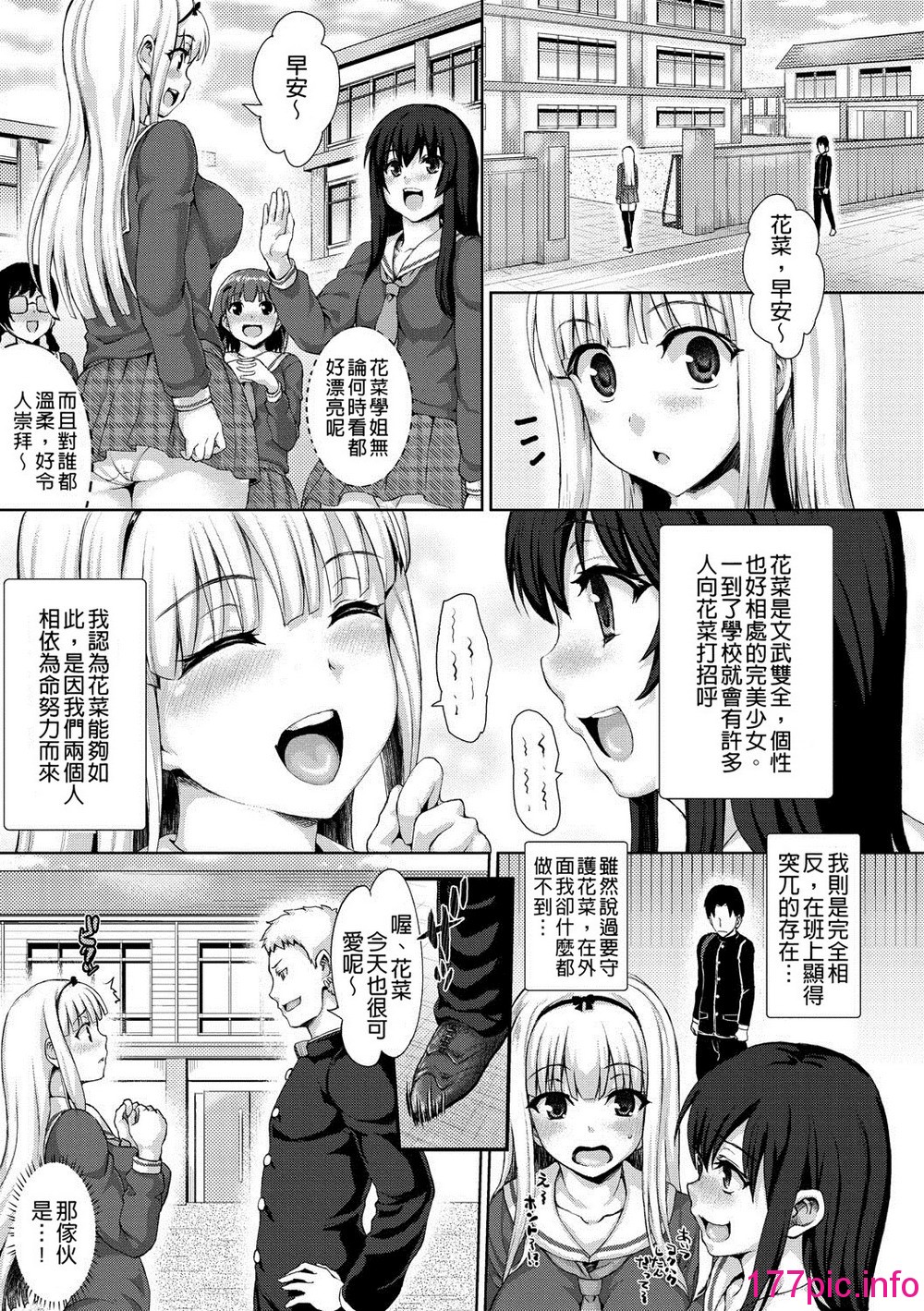 042