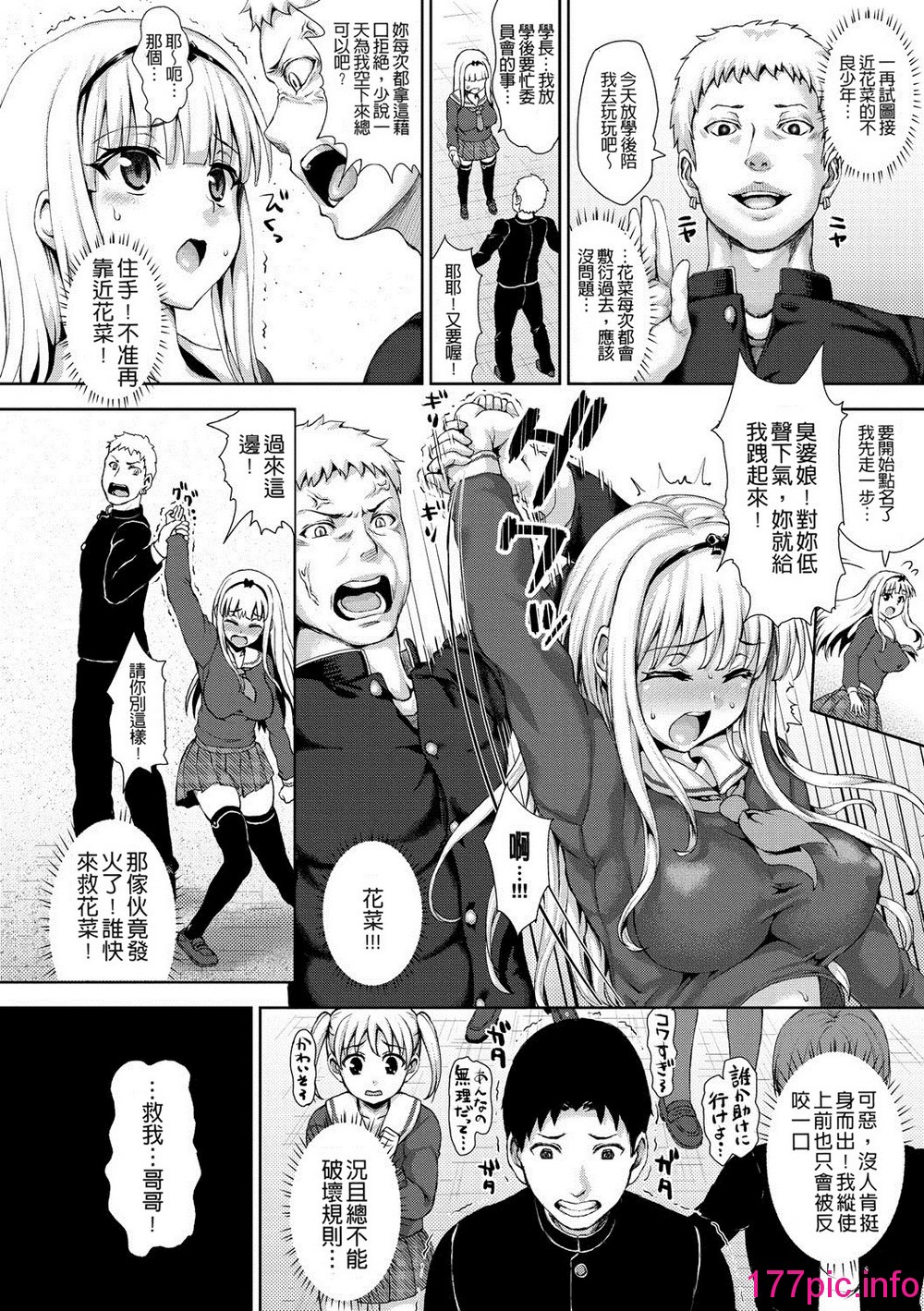 043