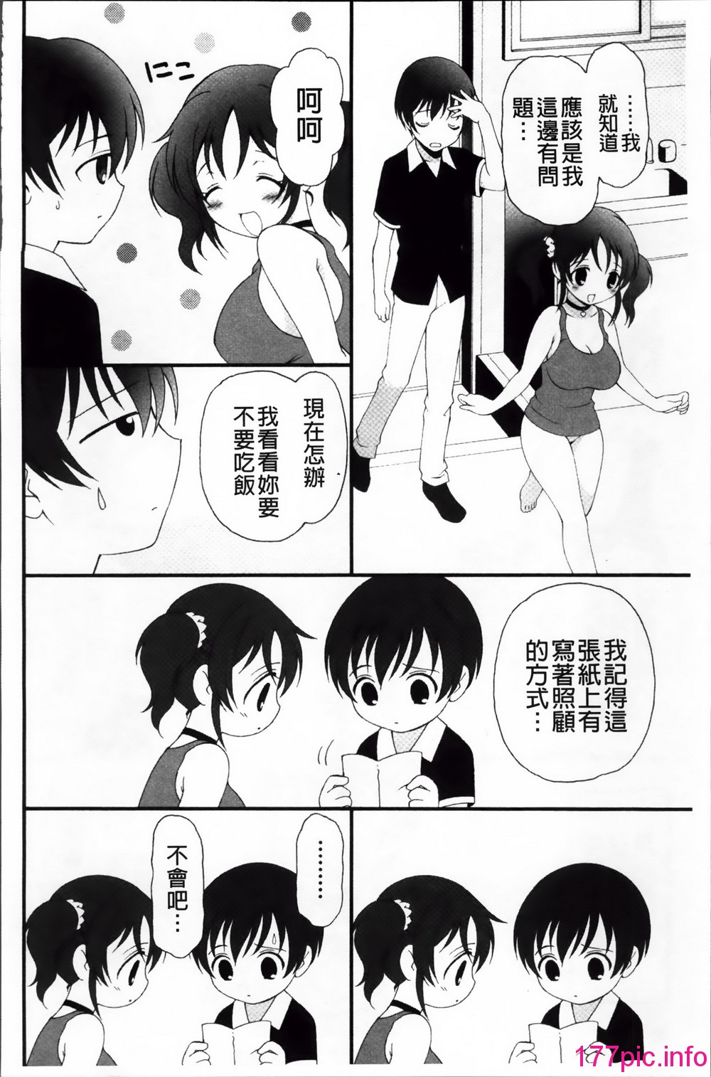 044