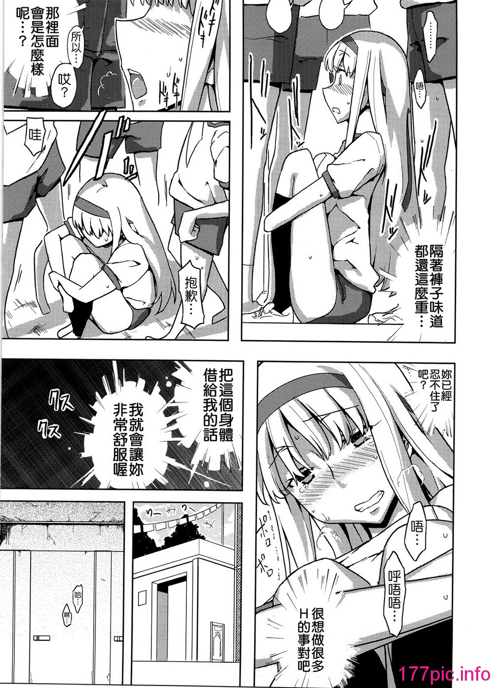 044