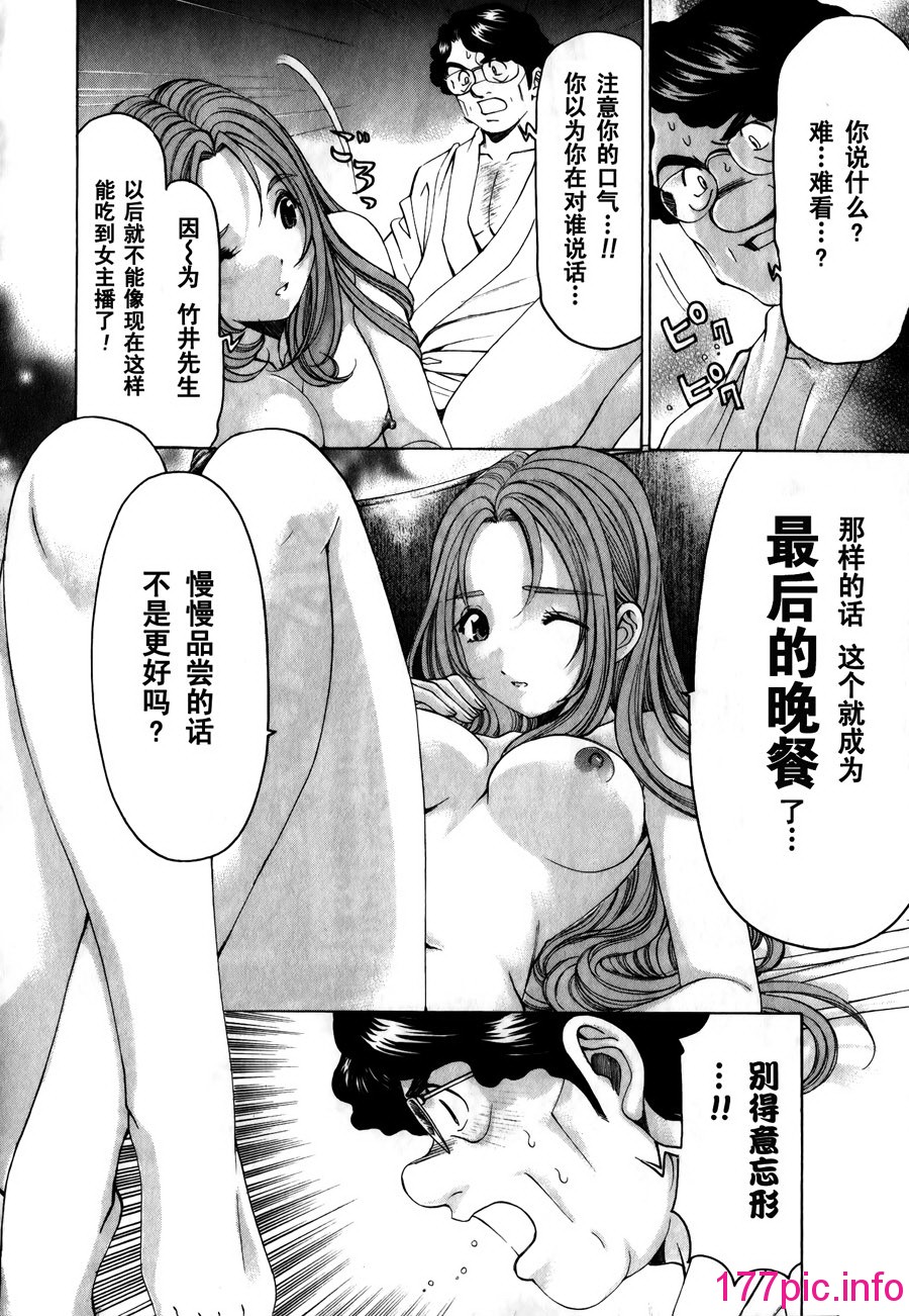 044