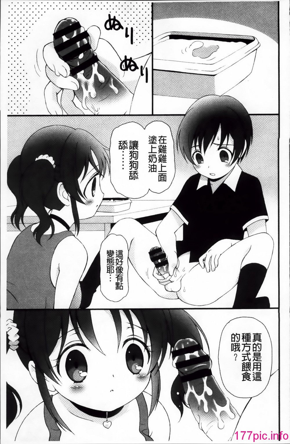 045