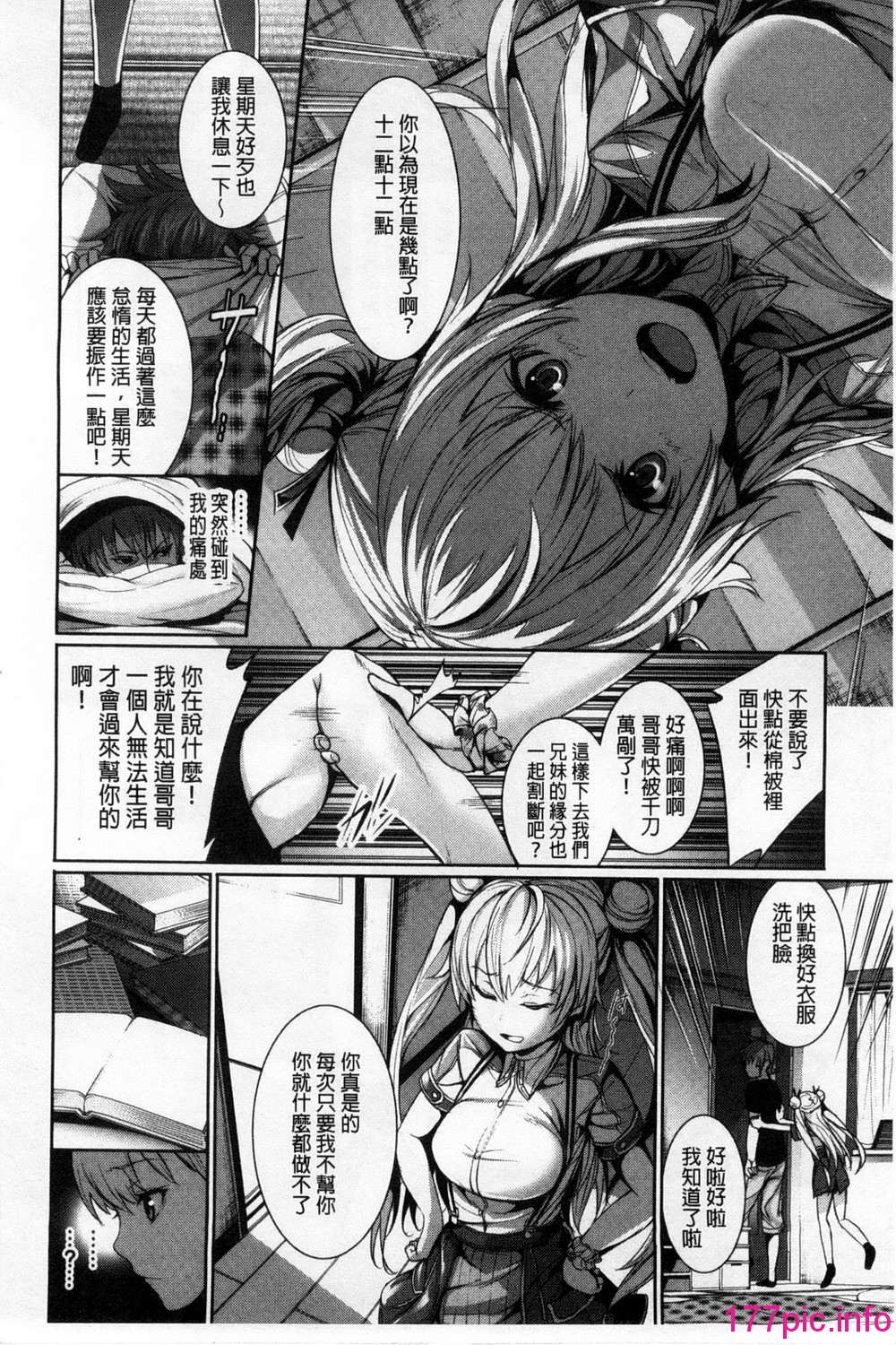 048
