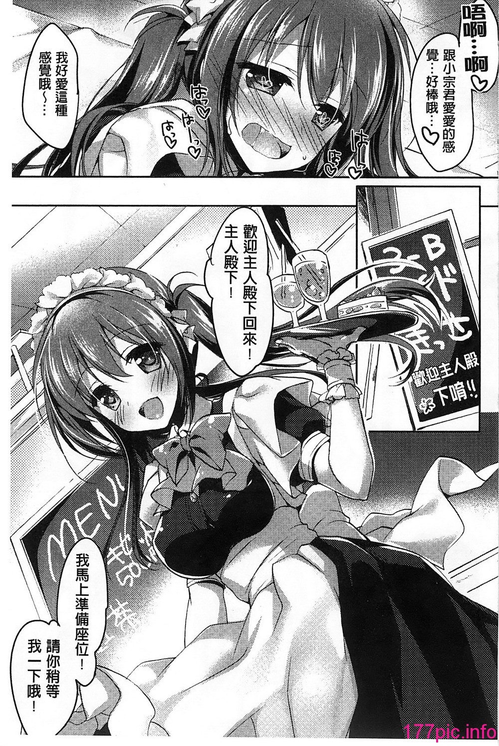 048
