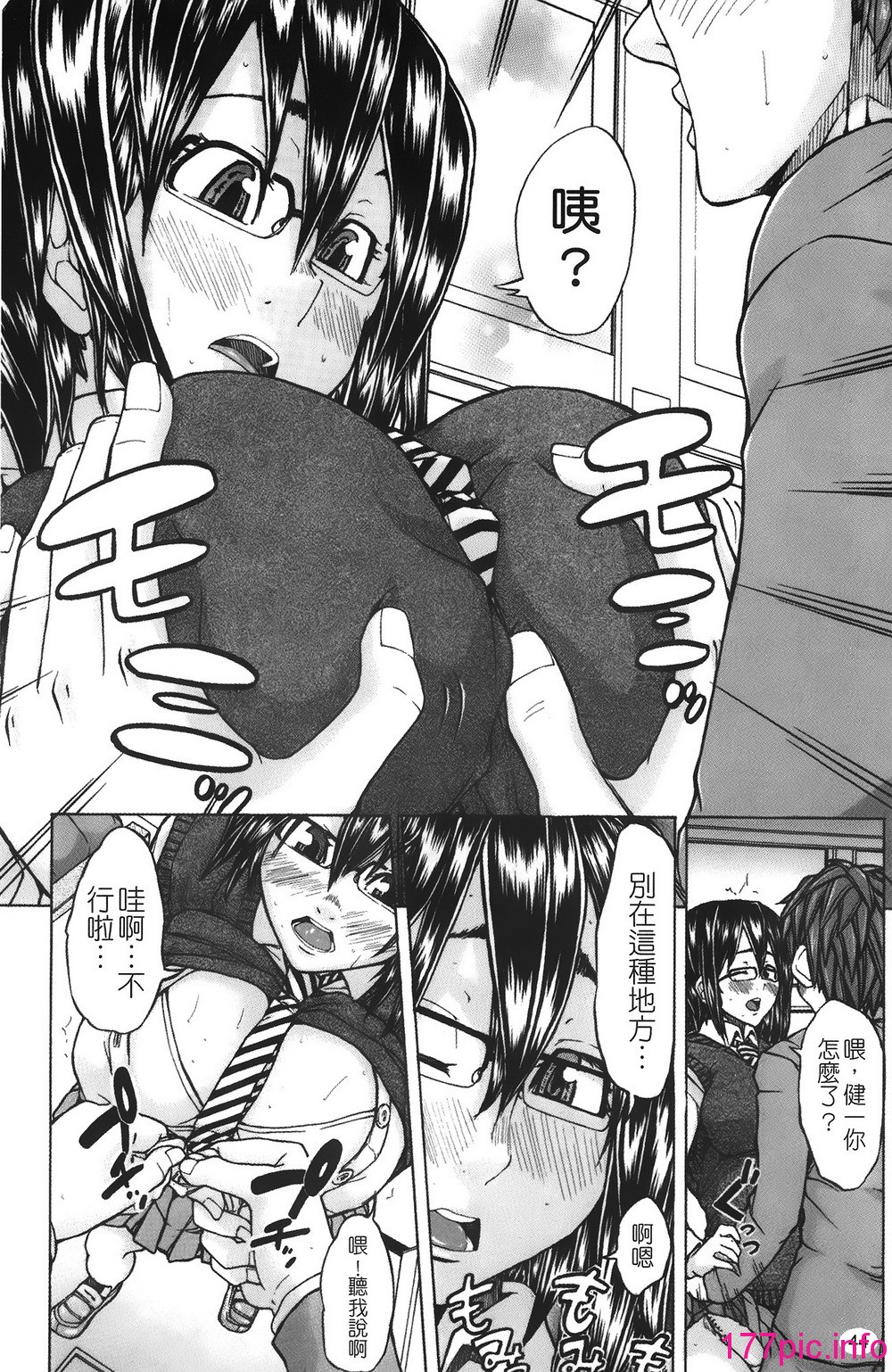 048