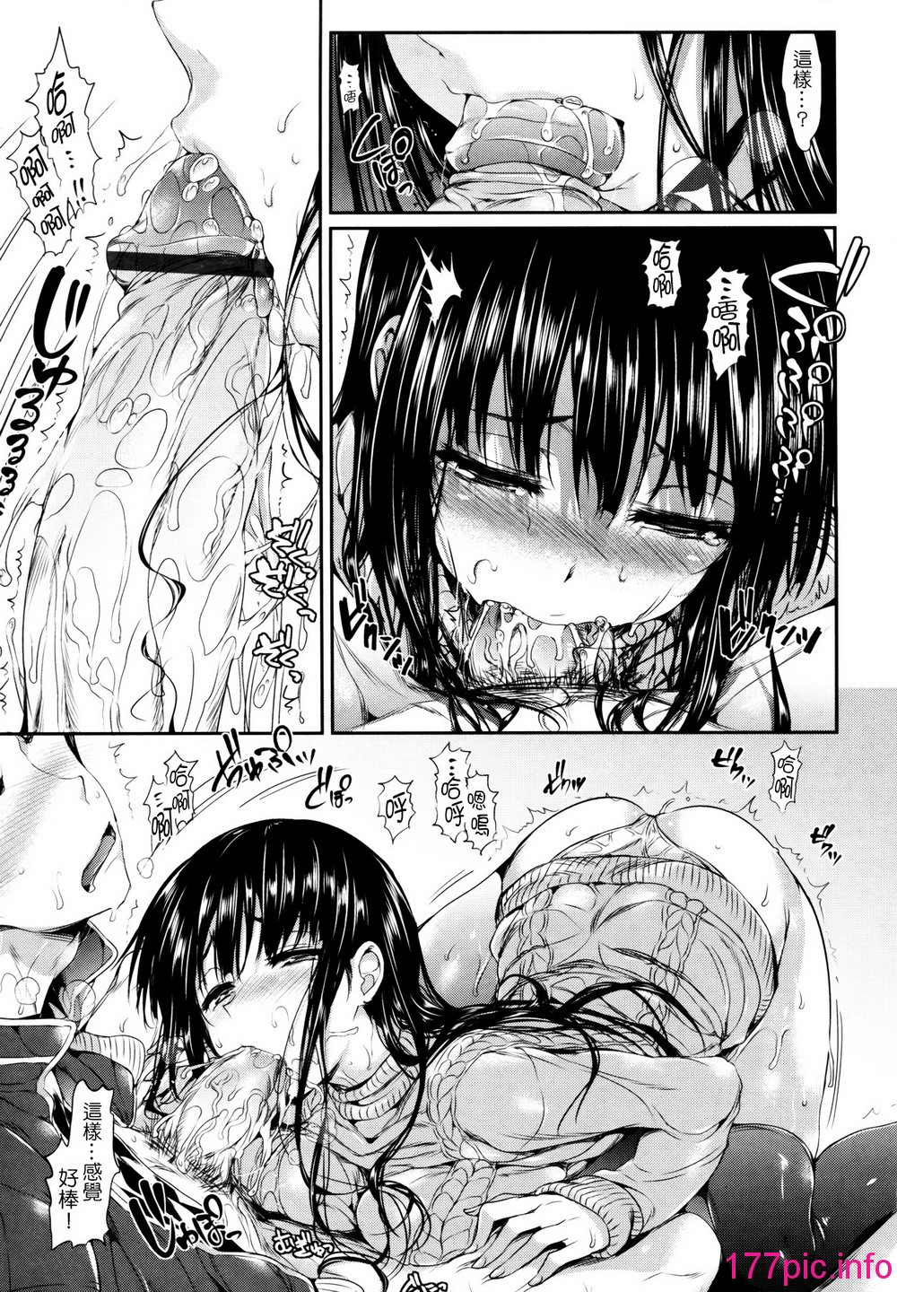 049