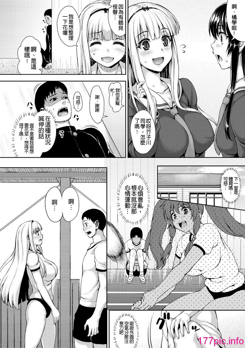 049
