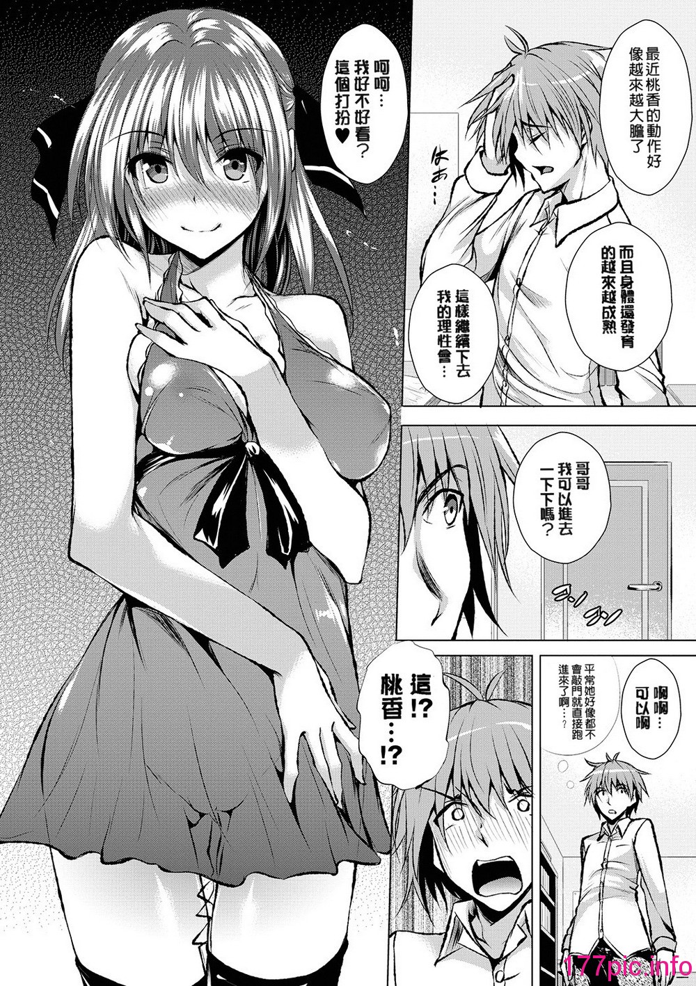 050