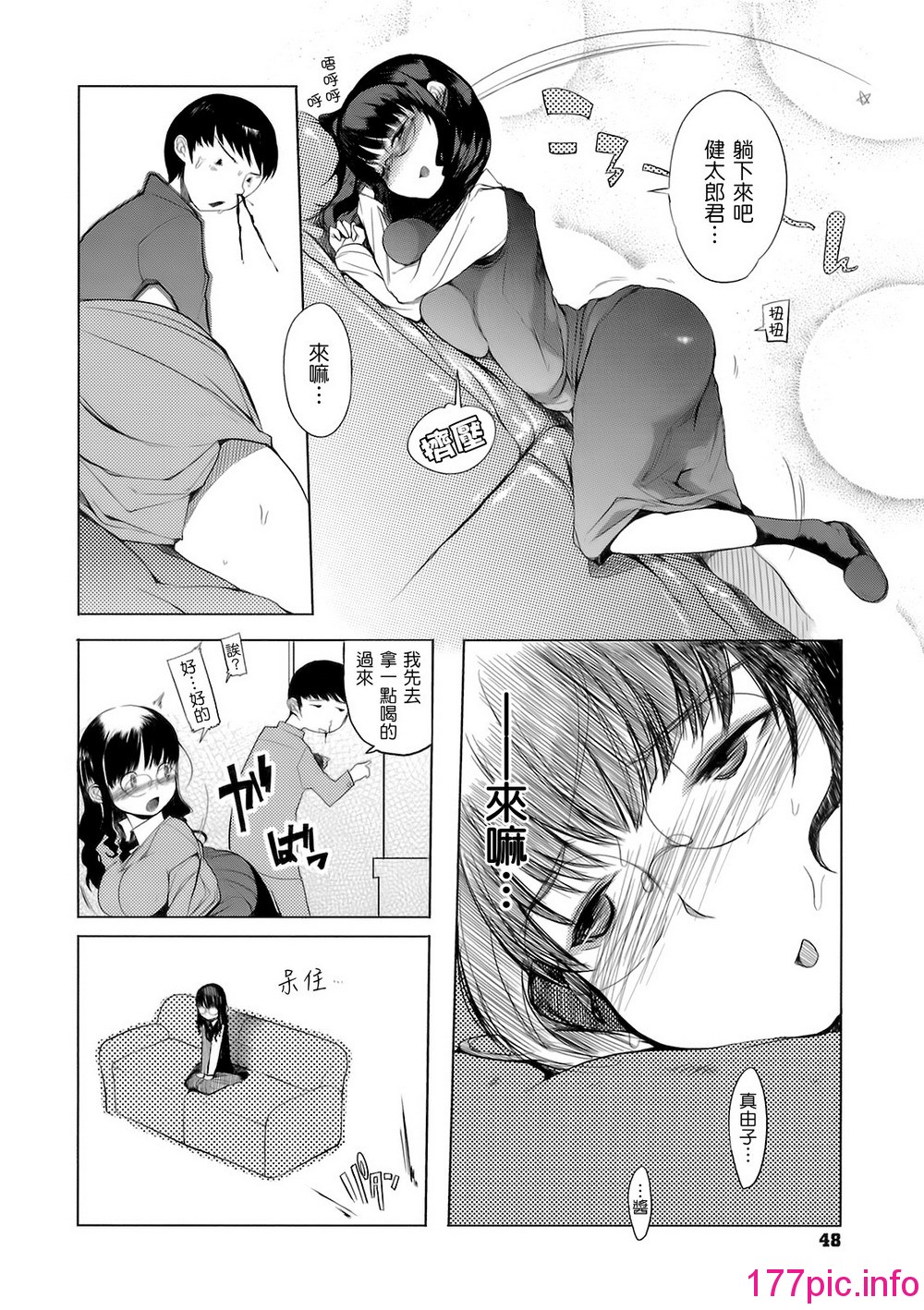 050