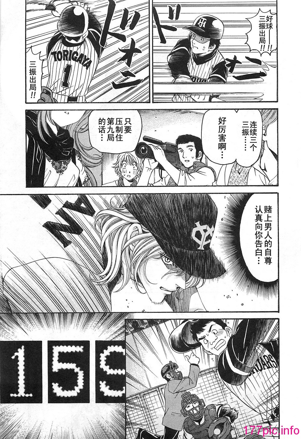 050