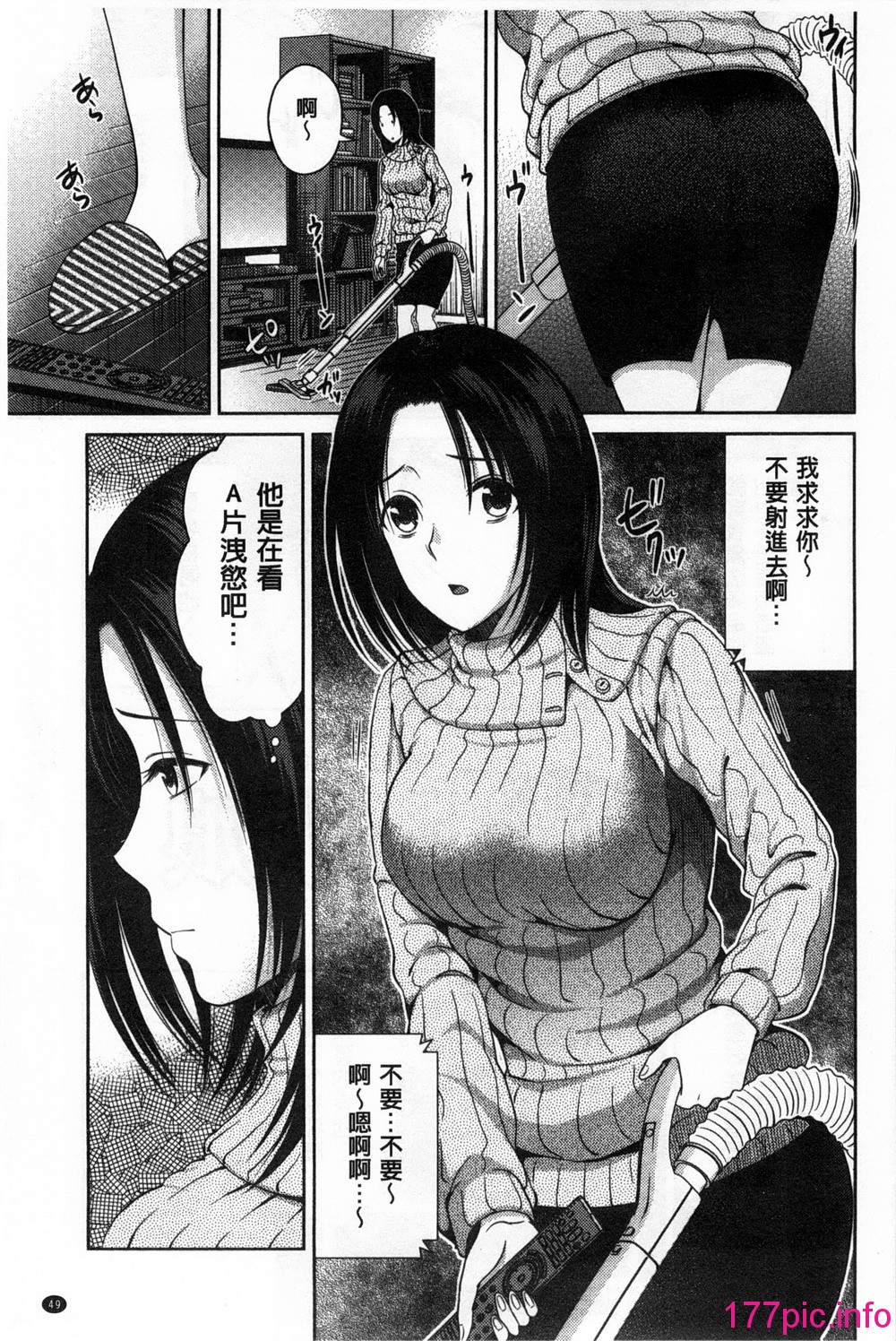050